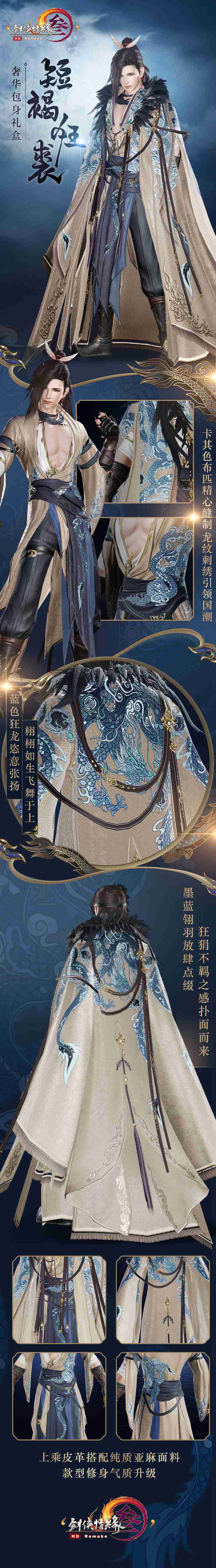 摩登7娱乐官方网站图片