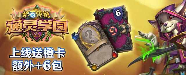 摩登7娱乐官方网站图片
