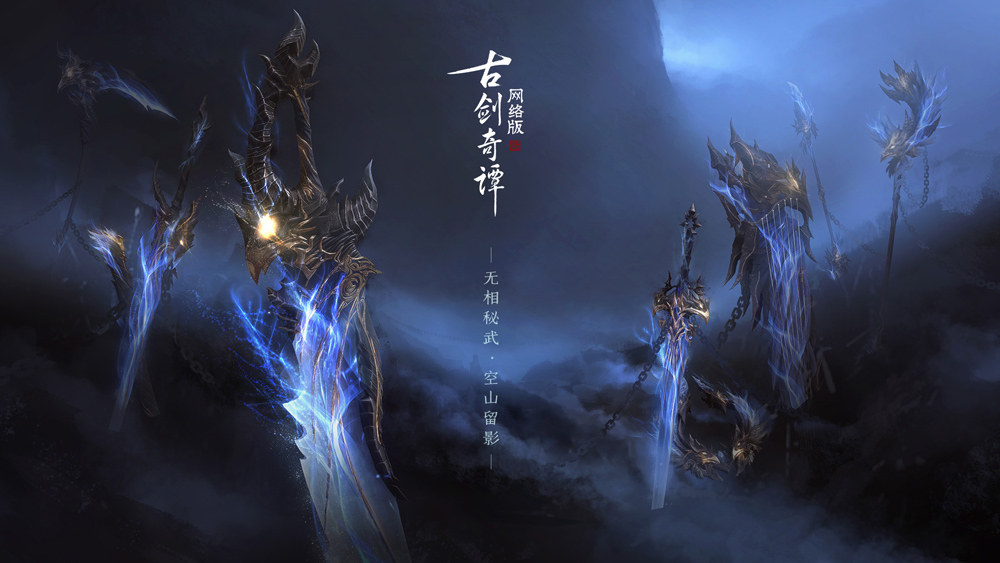 摩登7娱乐官方网站图片