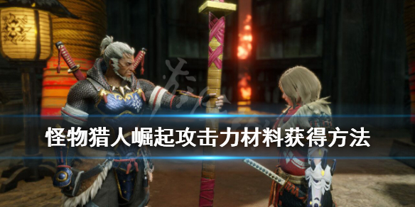 摩登7娱乐官方网站图片
