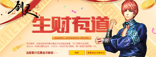 摩登7娱乐官方网站图片