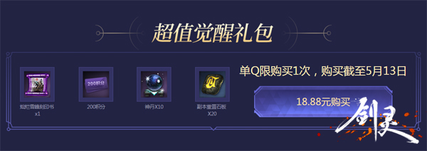 摩登7娱乐官方网站图片