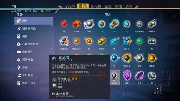 摩登7娱乐官方网站图片
