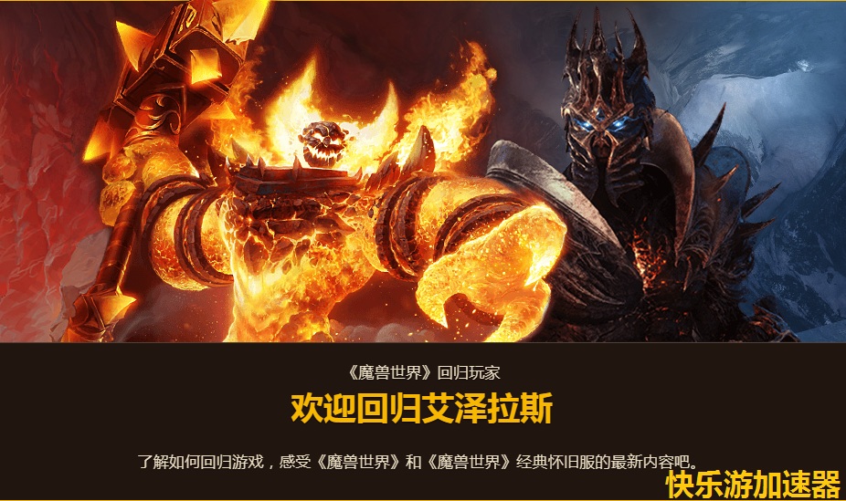 摩登7娱乐官方网站图片