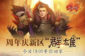 摩登7娱乐官方网站图片