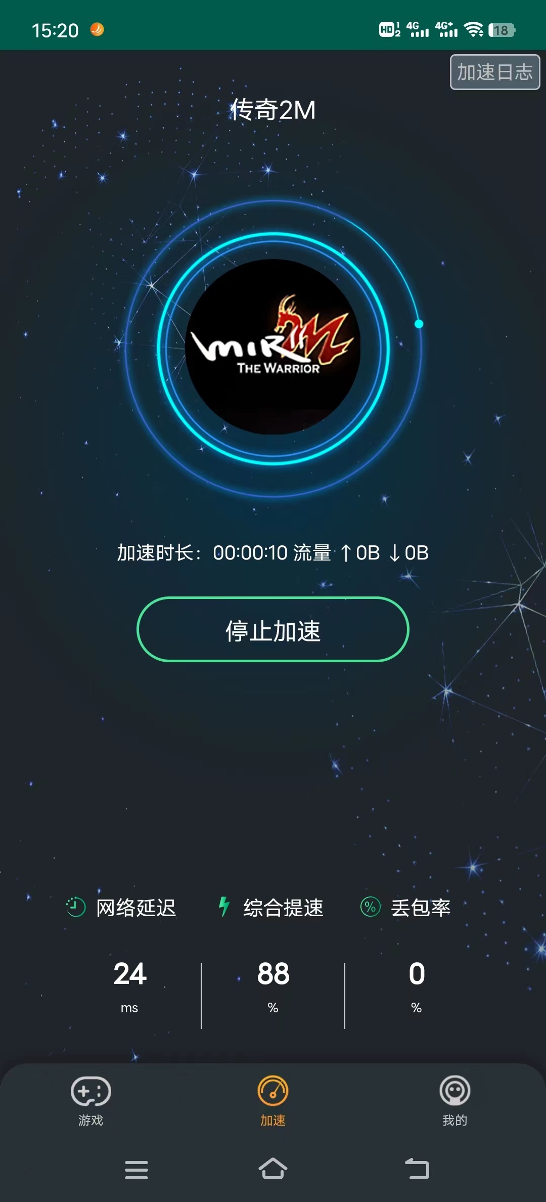 摩登7娱乐官方网站图片