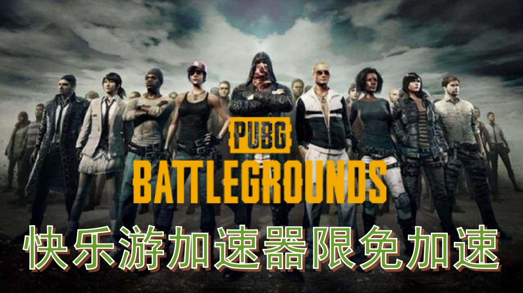 摩登7娱乐官方网站图片