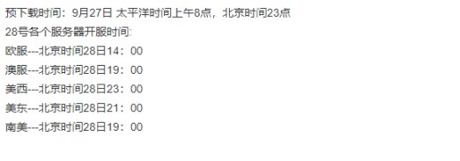 摩登7娱乐官方网站图片