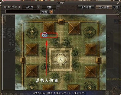 摩登7娱乐官方网站图片