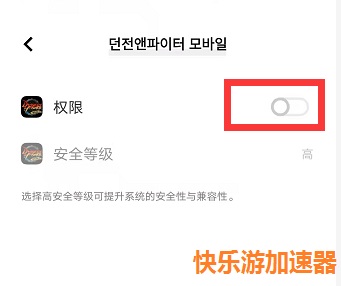 摩登7娱乐官方网站图片