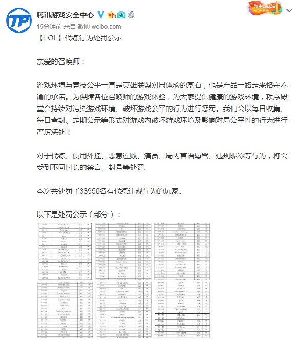 摩登7娱乐官方网站图片
