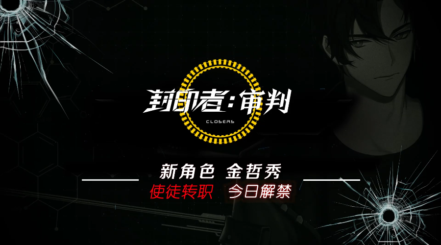 摩登7娱乐官方网站图片