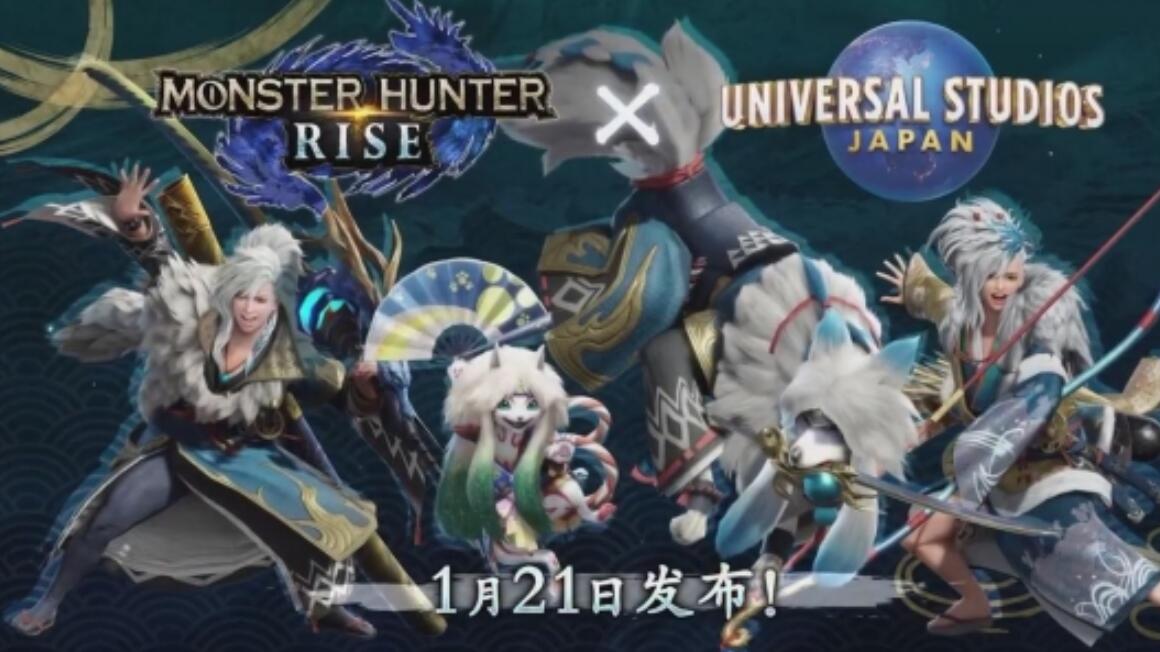 摩登7娱乐官方网站图片