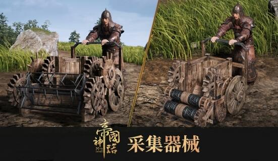 摩登7娱乐官方网站图片