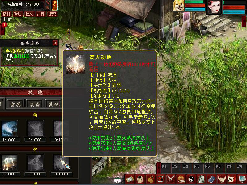 摩登7娱乐官方网站图片