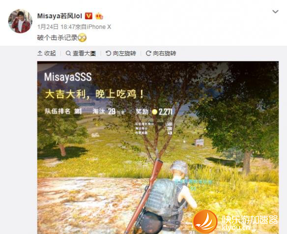 摩登7娱乐官方网站图片