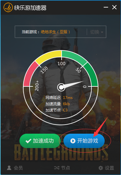 摩登7娱乐官方网站图片