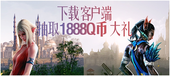 摩登7娱乐官方网站图片