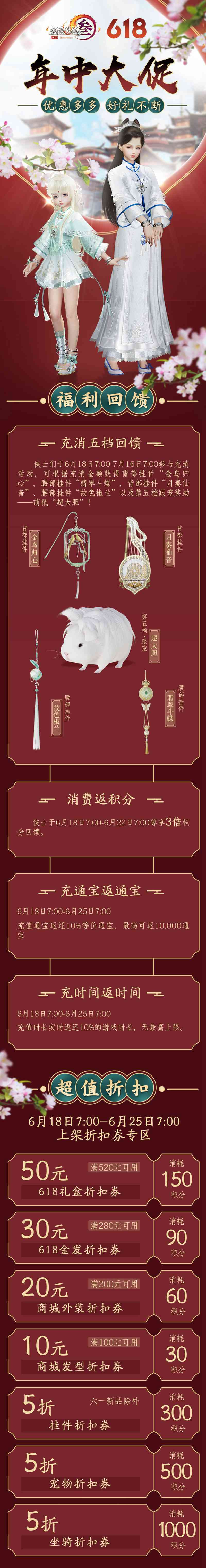 摩登7娱乐官方网站图片