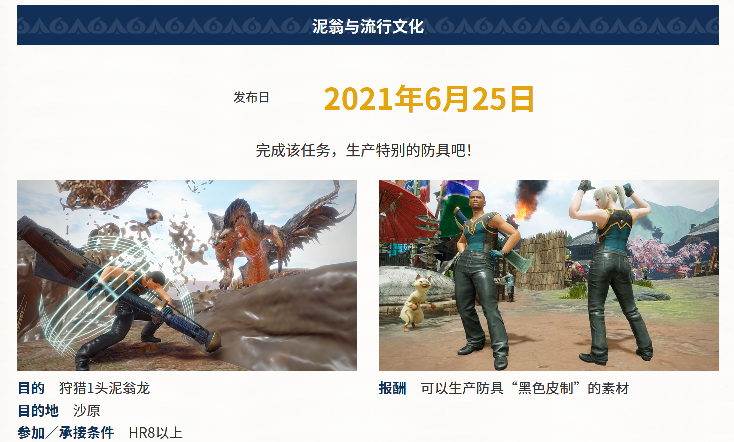 摩登7娱乐官方网站图片