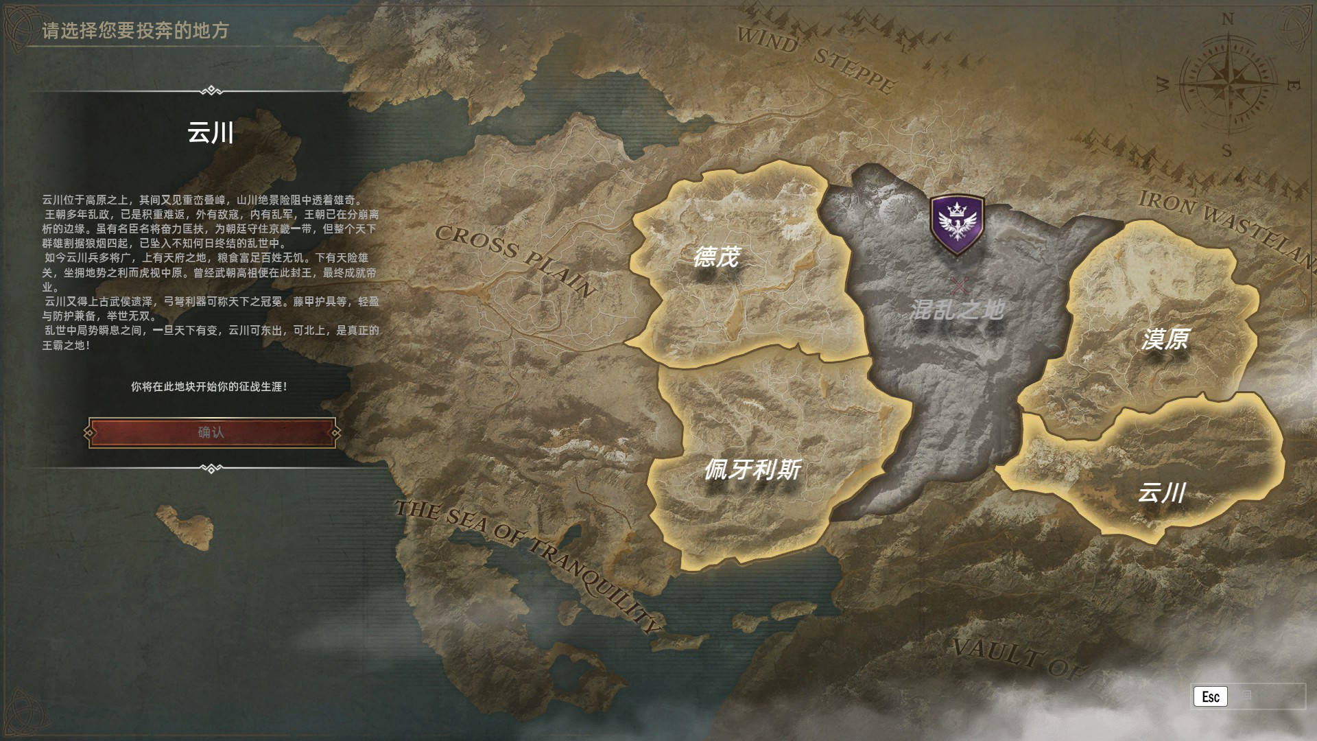 摩登7娱乐官方网站图片