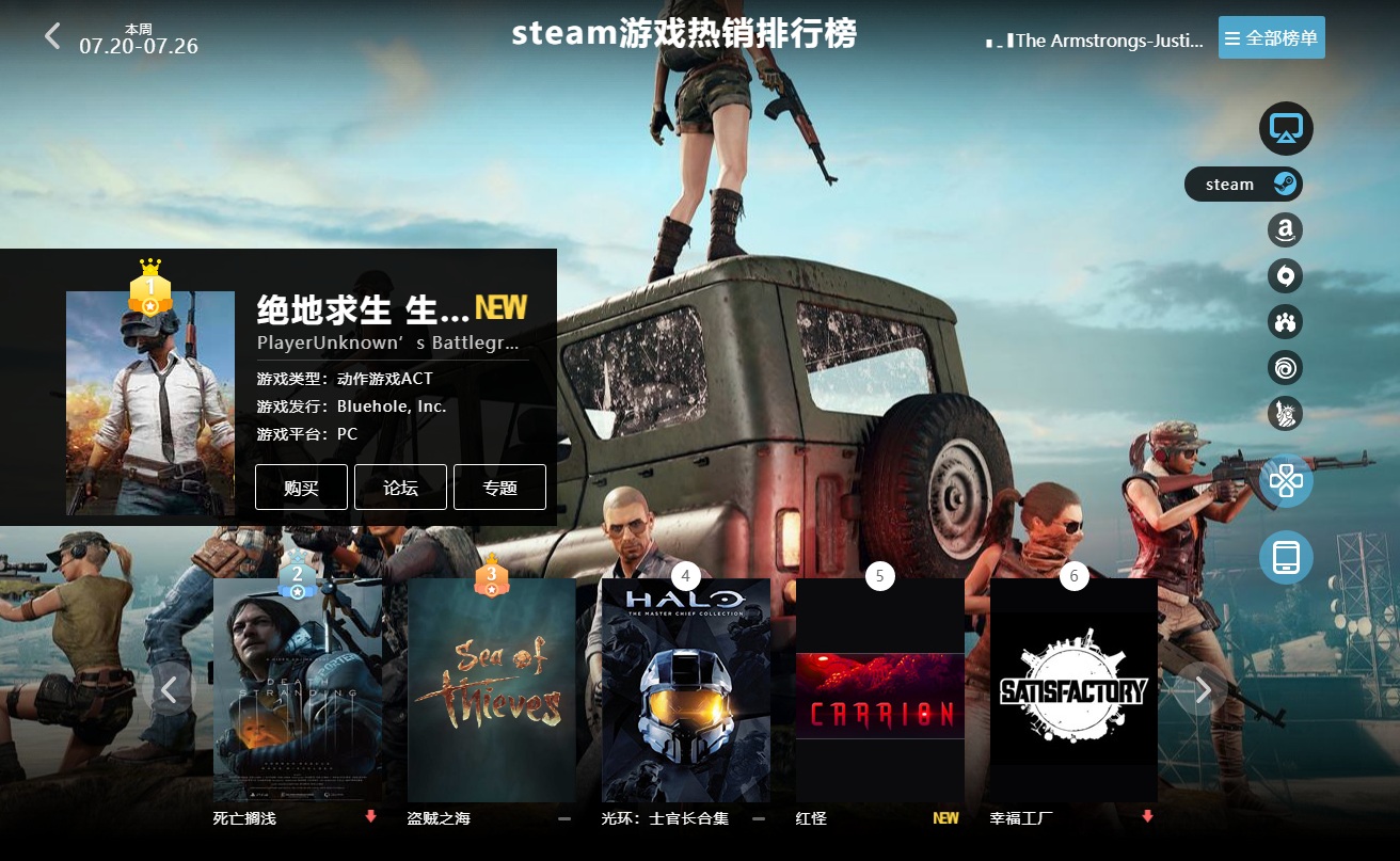 摩登7娱乐官方网站图片