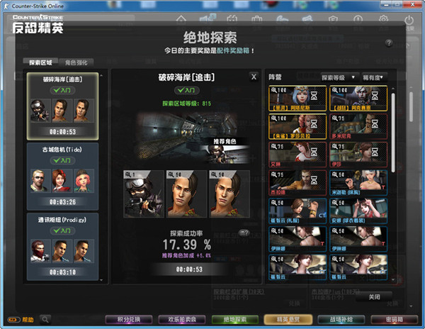 摩登7娱乐官方网站图片