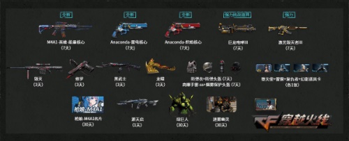 摩登7娱乐官方网站图片