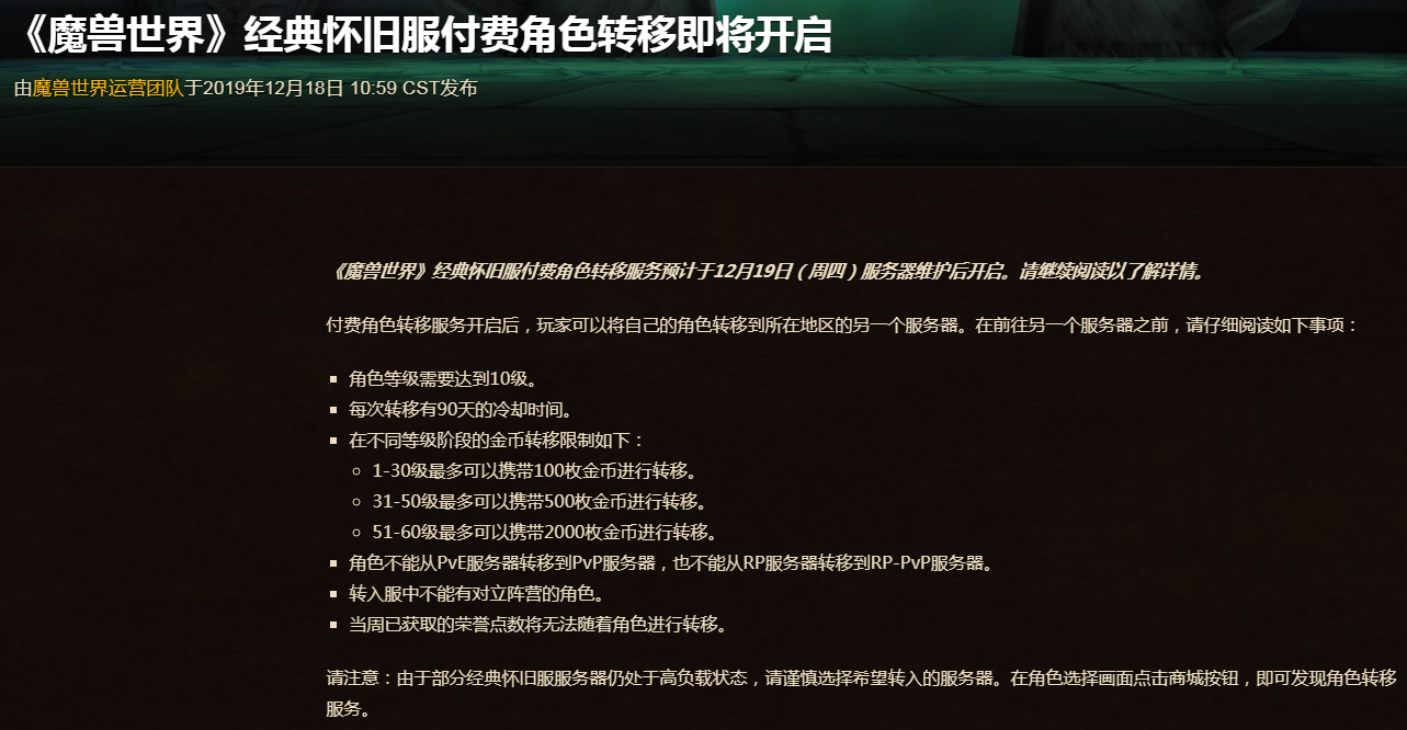 摩登7娱乐官方网站图片