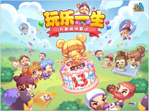摩登7娱乐官方网站图片