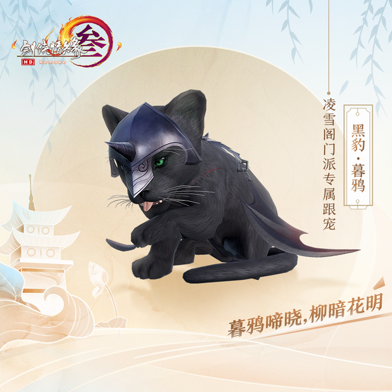 摩登7娱乐官方网站图片