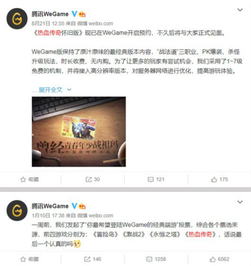 摩登7娱乐官方网站图片