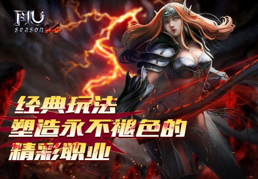 摩登7娱乐官方网站图片