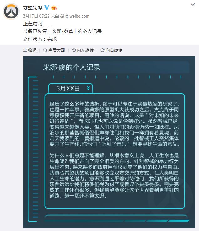 摩登7娱乐官方网站图片