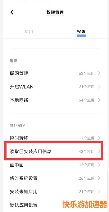 摩登7娱乐官方网站图片