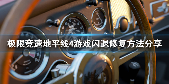 摩登7娱乐官方网站图片