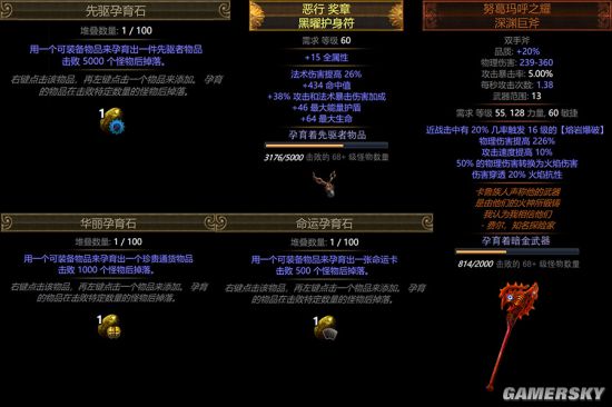 摩登7娱乐官方网站图片