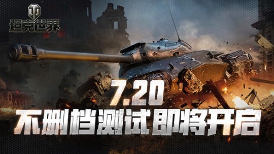 摩登7娱乐官方网站图片