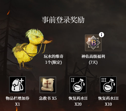 摩登7娱乐官方网站图片