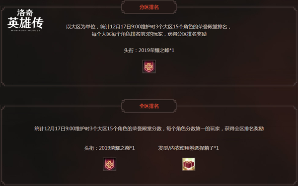 摩登7娱乐官方网站图片