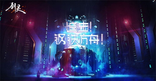 摩登7娱乐官方网站图片