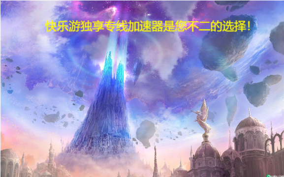 摩登7娱乐官方网站图片