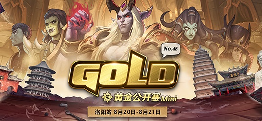 摩登7娱乐官方网站图片