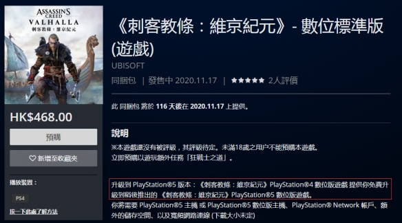 摩登7娱乐官方网站图片