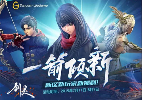 摩登7娱乐官方网站图片