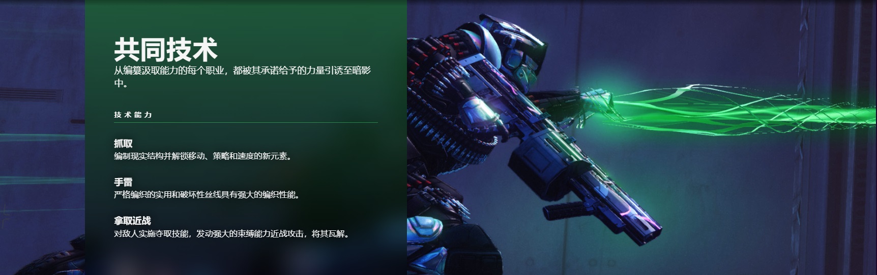 摩登7娱乐官方网站图片