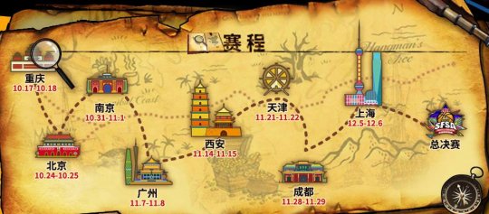 摩登7娱乐官方网站图片