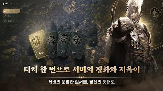 摩登7娱乐官方网站图片