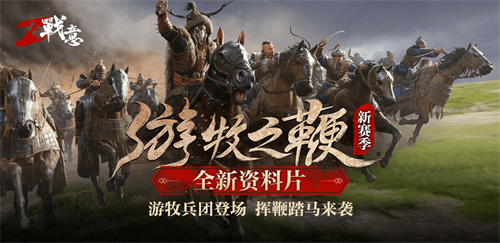 摩登7娱乐官方网站图片