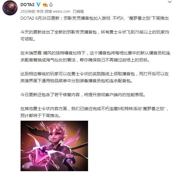 摩登7娱乐官方网站图片